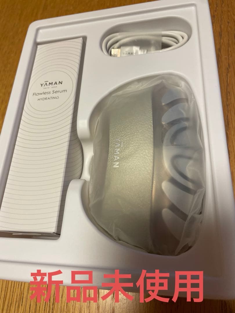 ここです！！！