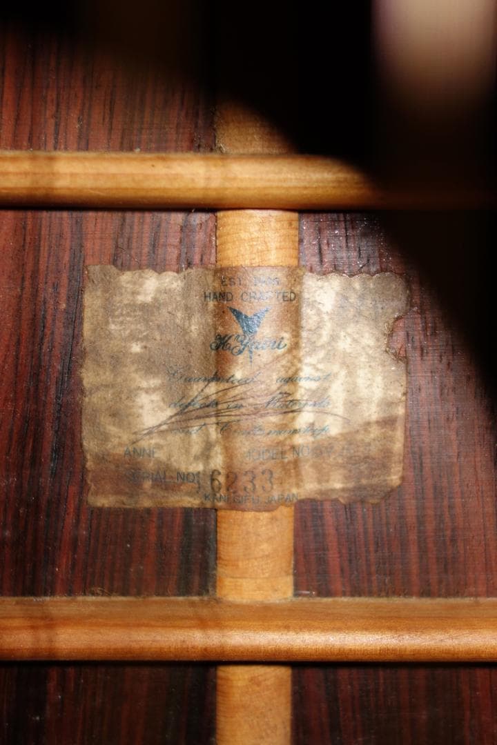 つばさ　K.YAIRI DY-45　ハカランダ単板　古そうですが年代不明➀