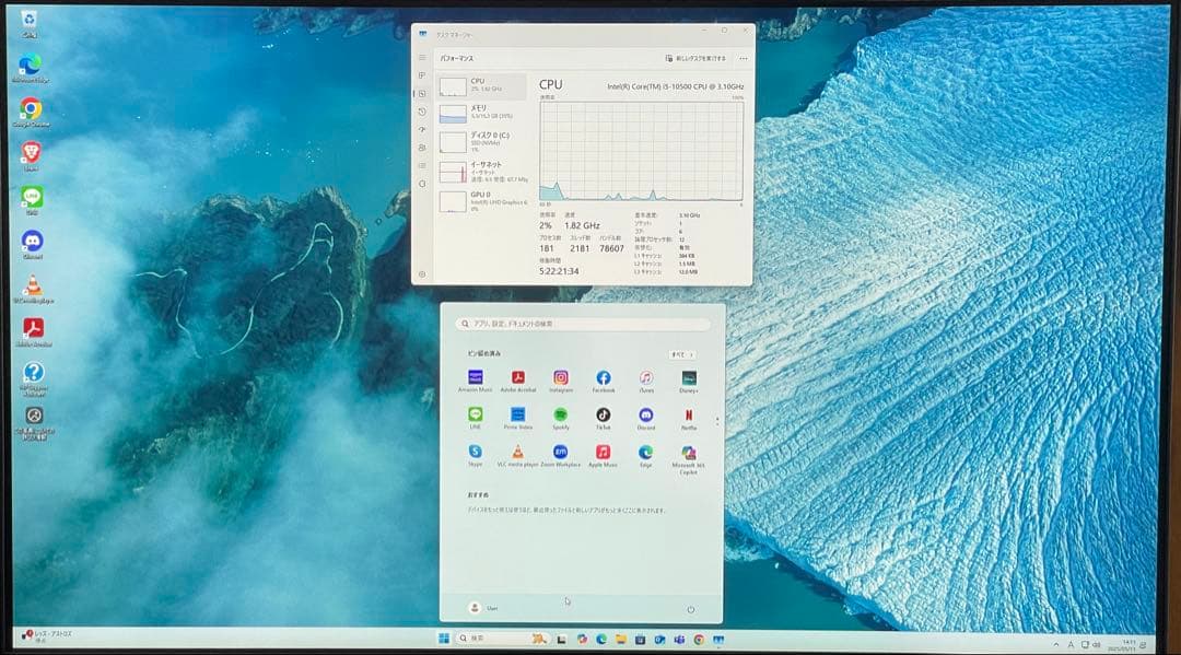 HP ProDesk 400 G7 SFF 【2台】