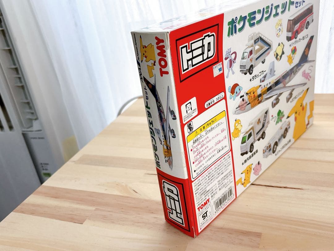 未開封　トミカ ANA ポケモンジェットセット