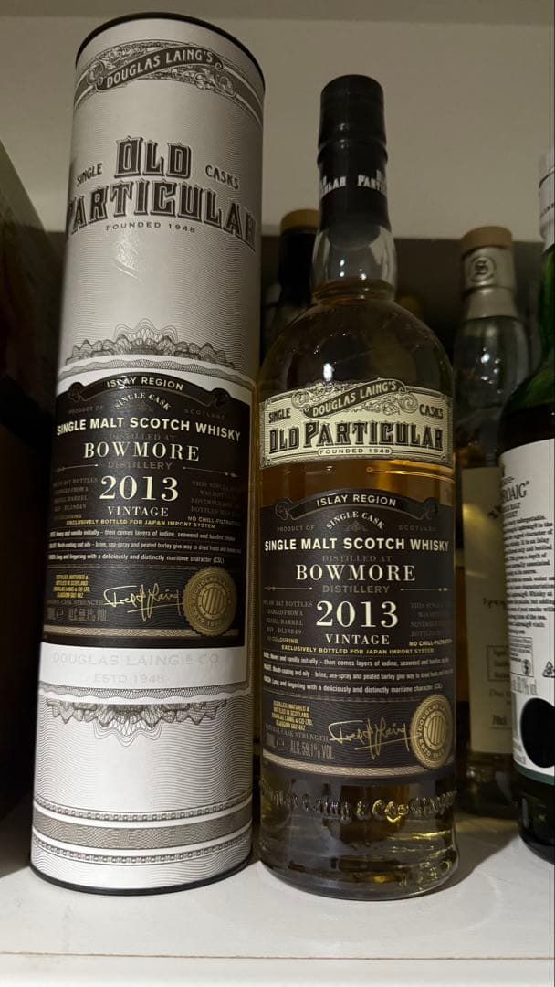 ボウモア 2013 ヴィンテージ・オールド パティキュラー FOR JIS