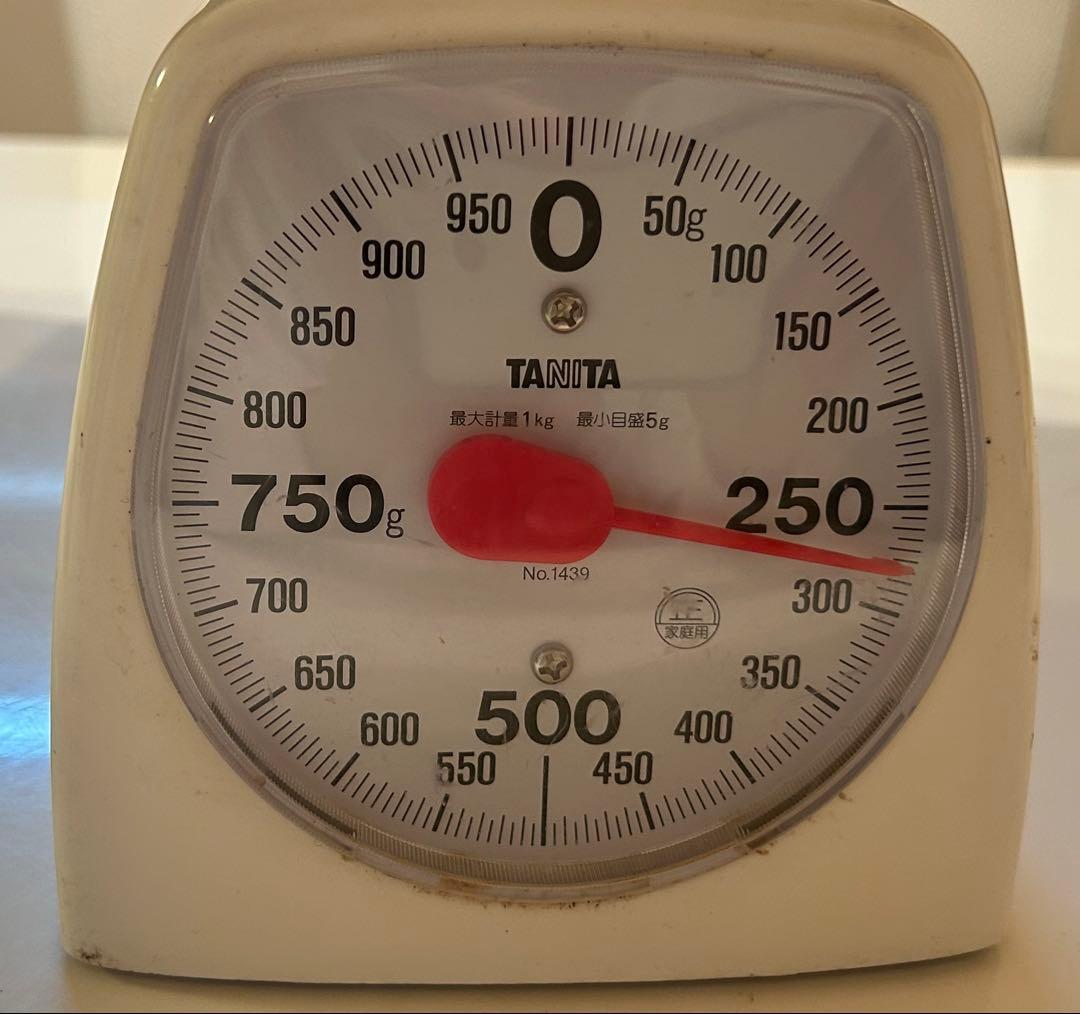 ☆信州産松茸☆松茸ご飯等に☆冷凍松茸265グラム☆まつたけ☆国産松茸☆