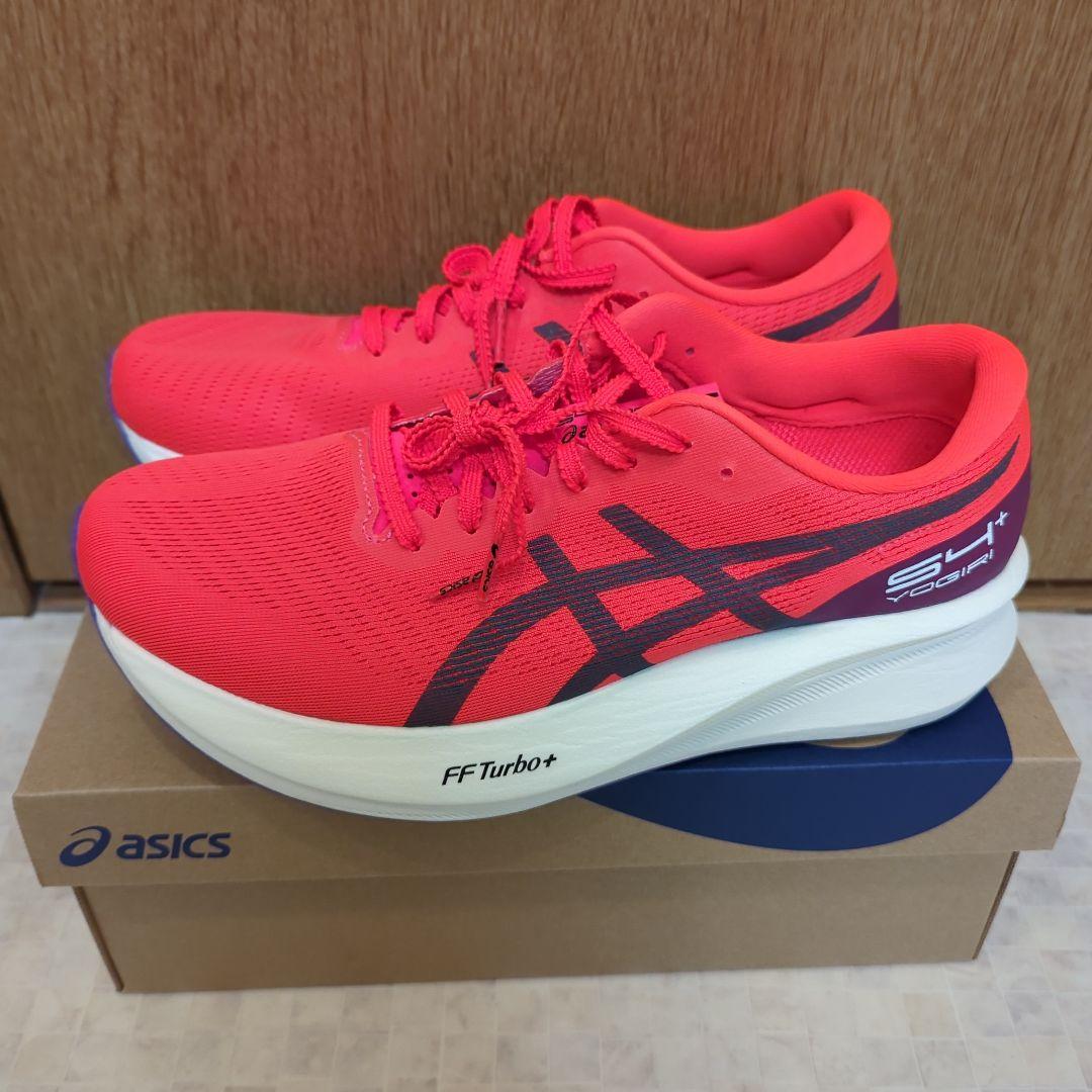 【50メートルのみ走行】asics S4 + YOGIRI 27cm