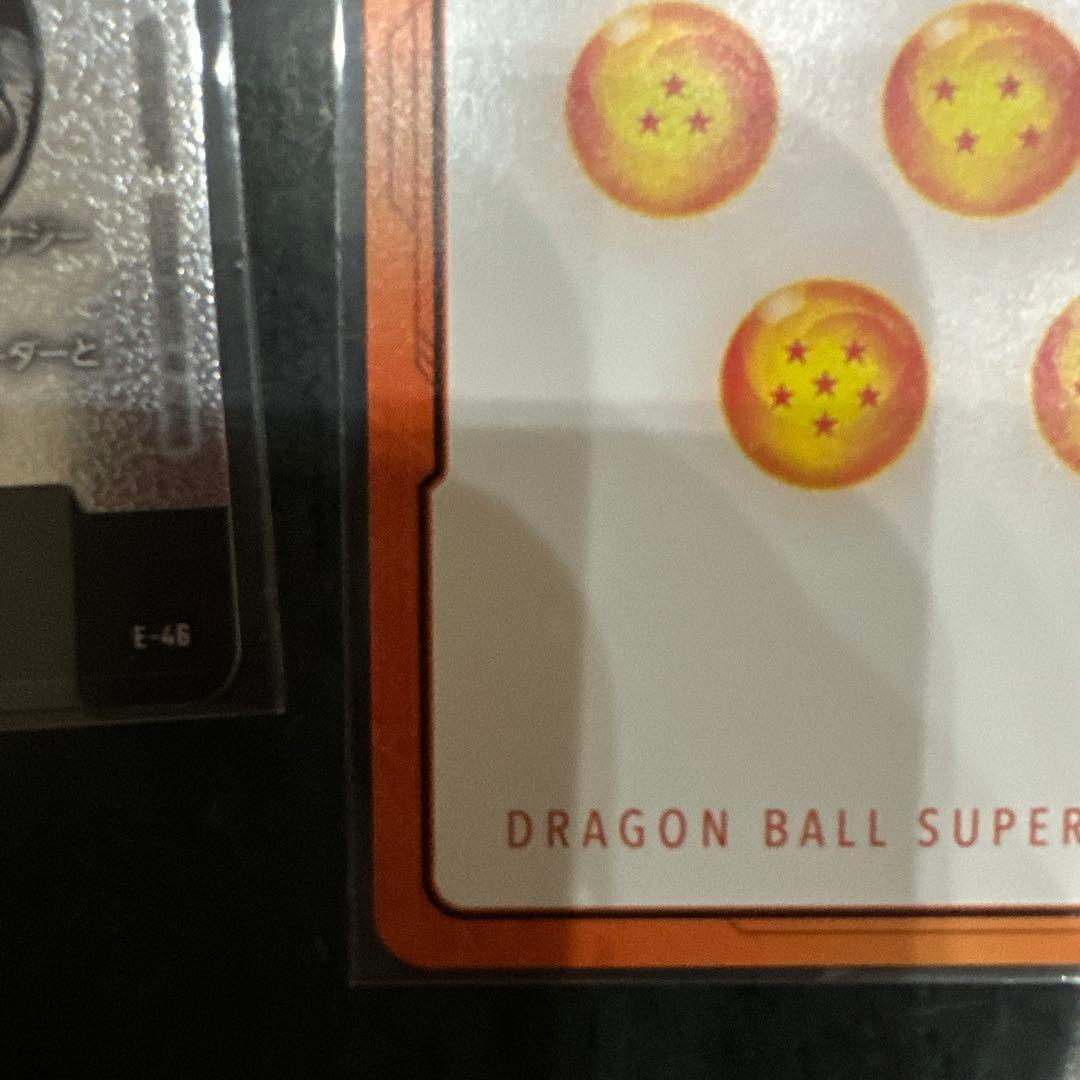 ドラゴンボール エナジーマーカー 金 パラレルE-89★ 41巻表紙