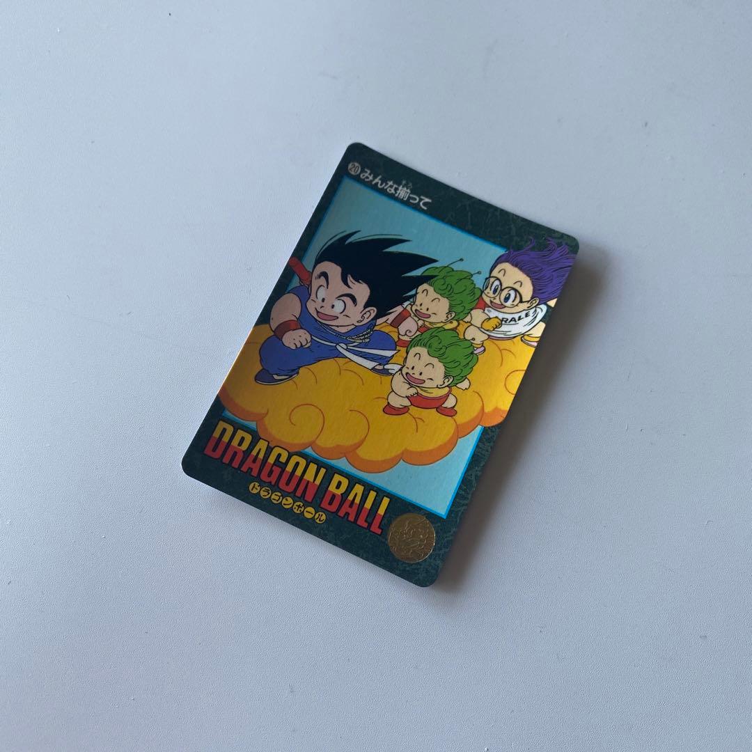 希少 ドラゴンボール ビジュアルアドベンチャー【20】孫悟空＆アラレちゃん