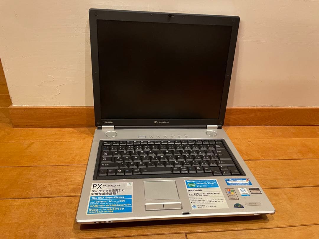 Toshiba ダイナブック PXシリーズ ノートPC