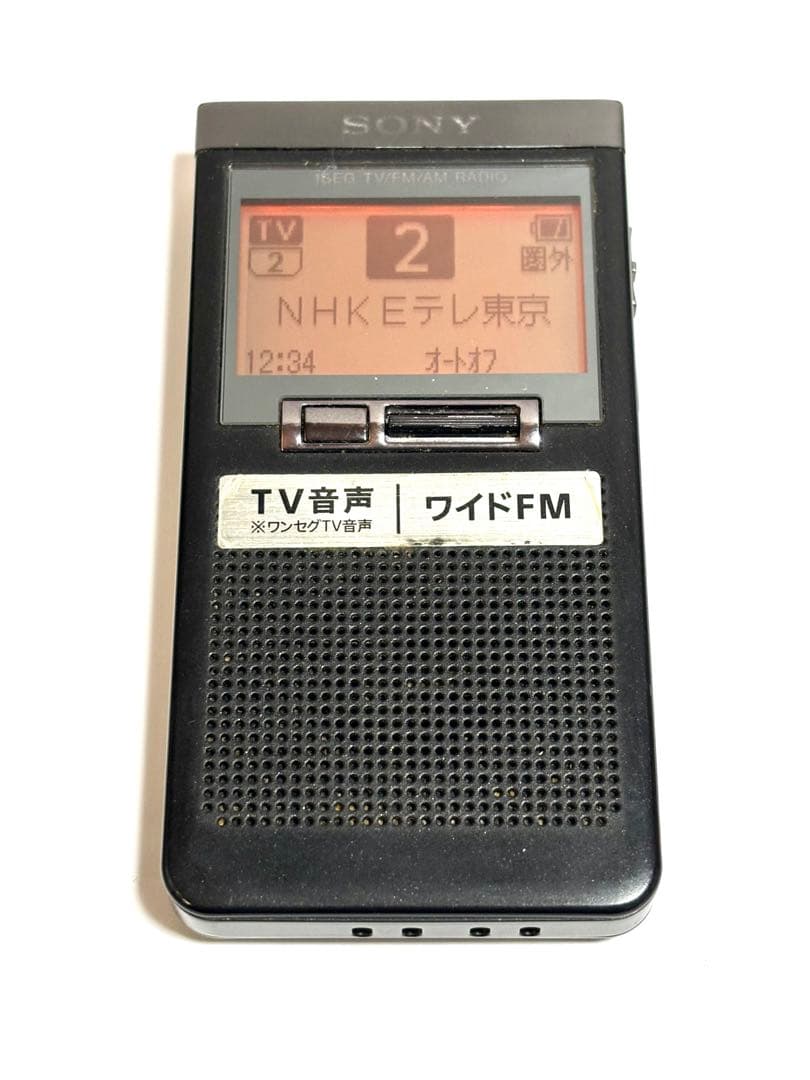 SONY ポケットラジオ XDR-64TV 動作品