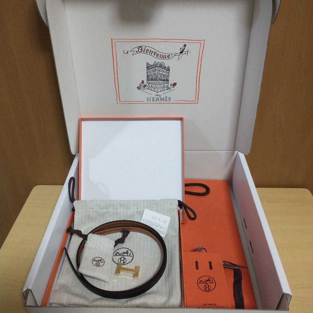 未使用　エルメス　リバーシブル　Hバックルベルト　ミニH　13mm サイズ70