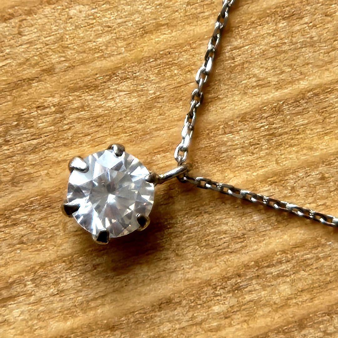 新品 天然ダイヤモンド 0.310ct ネックレス Pt950 Pt850