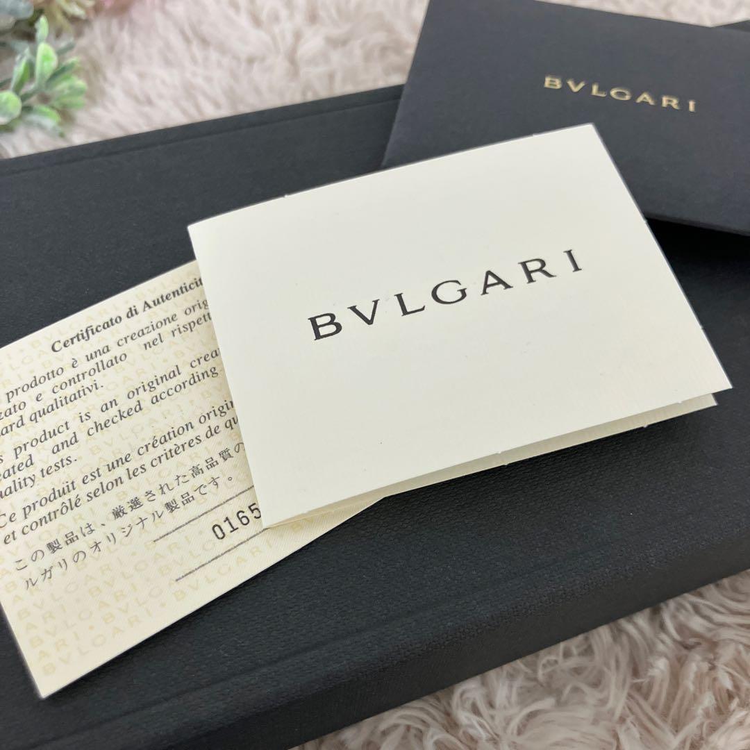 BVLGARI ブルガリ　長財布　ロゴマニア　二つ折り財布　☆美品☆ 正規品