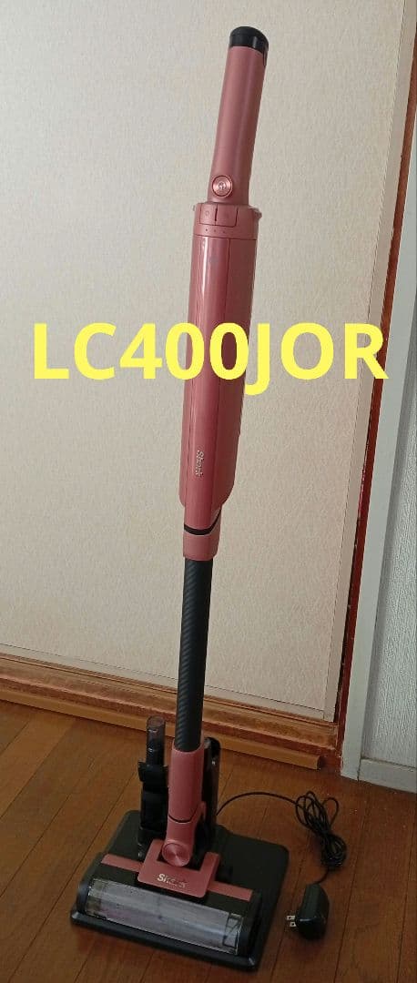 ※1/25限定価格【美品】Shark LC400JOR コードレスクリーナー