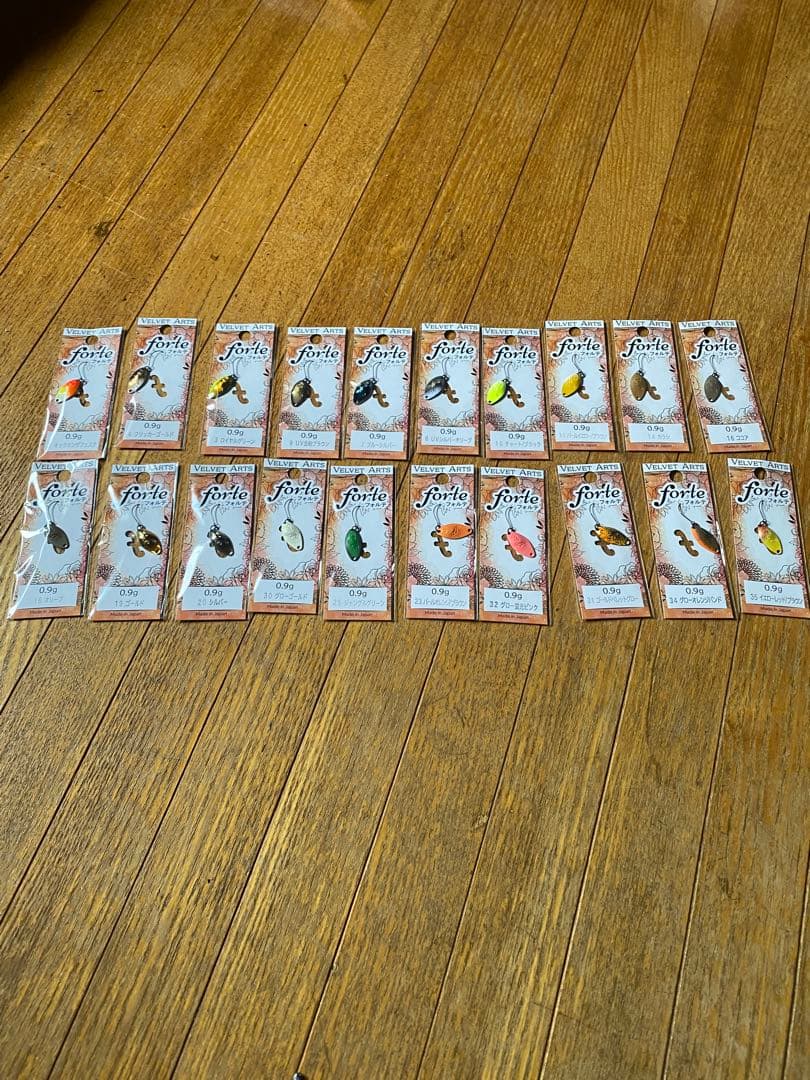 ベルベットアーツ フォルテ 0.9g 全色20枚セット