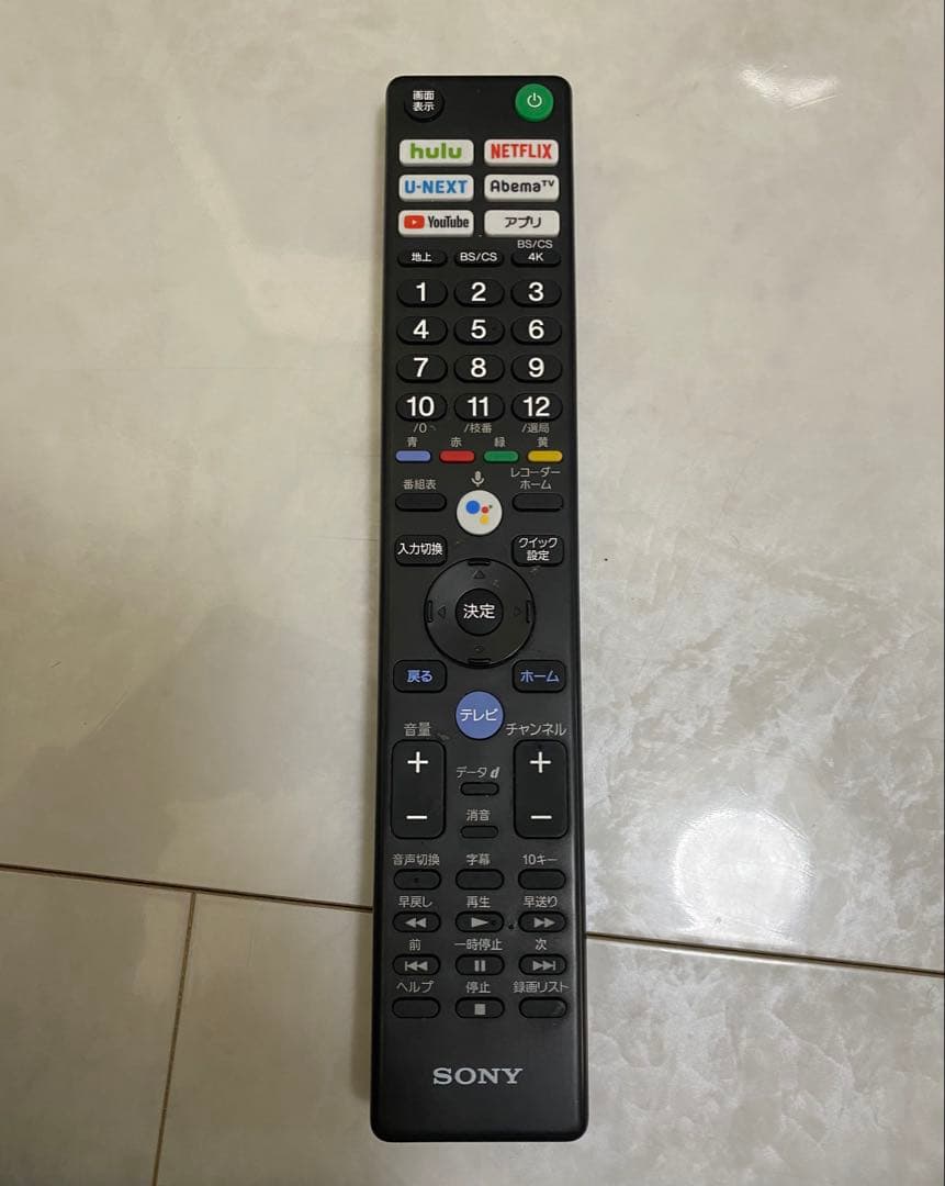 SONY BRAVIA 55インチ 4K 有機ELテレビ KJ-55A9G