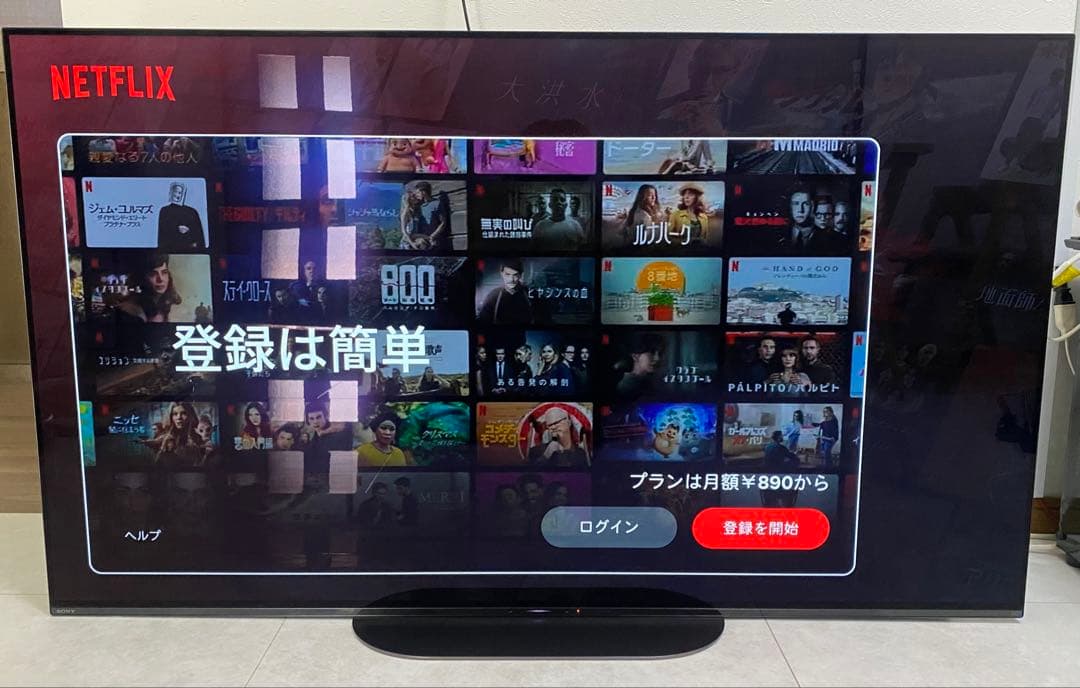SONY BRAVIA 55インチ 4K 有機ELテレビ KJ-55A9G