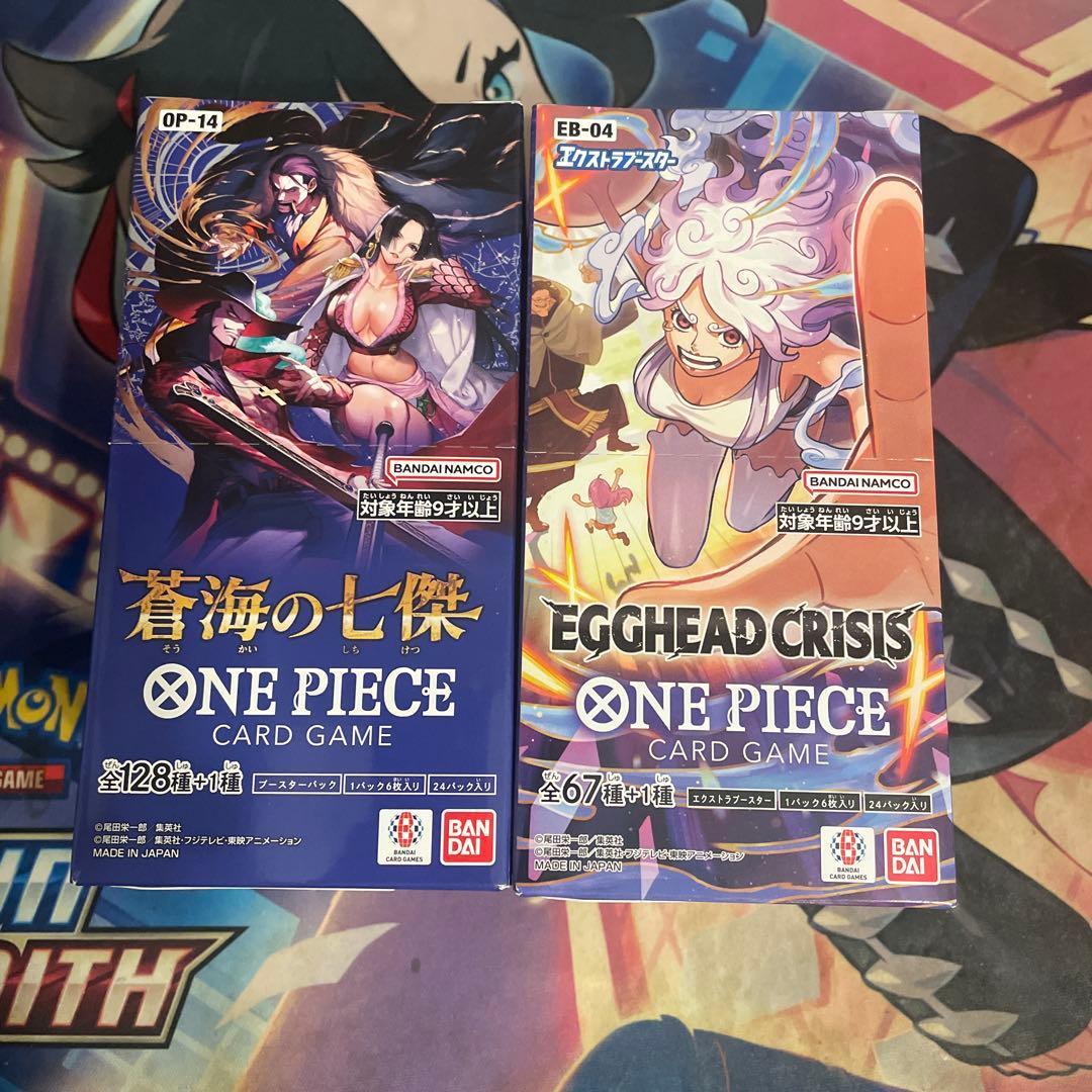 蒼海の七傑 エッグヘッドクライシス 新品未開封 テープ付き ワンピースカード
