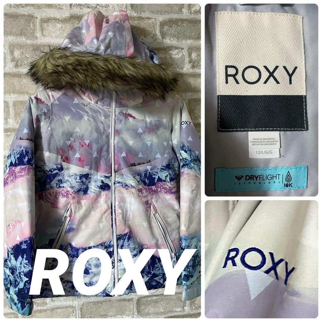 ROXY キッズL ジャケット　スノーボード　スキー　スノーウェア　スキー場