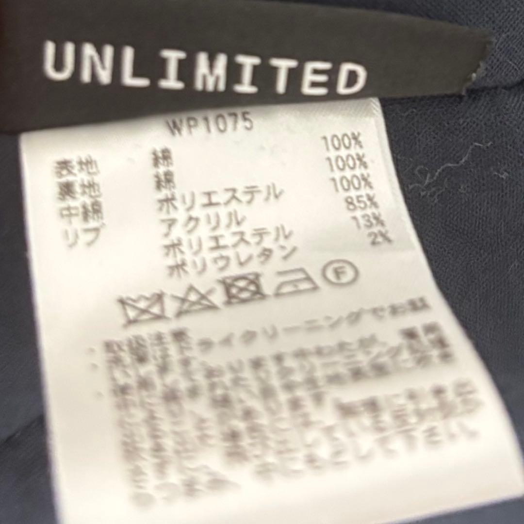 米軍 U.S.NAVY シップボードジャケット WAIPER.inc XLサイズ