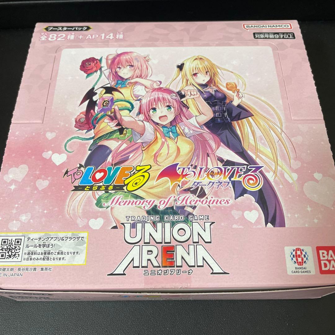 UNION ARENA ユニアリ ToLOVEる 未開封 1BOX分