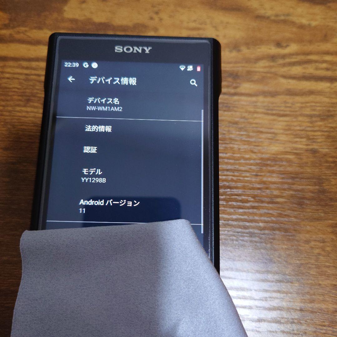 SONY NW-WM1AM2、MDR-1AM2、純正ケース