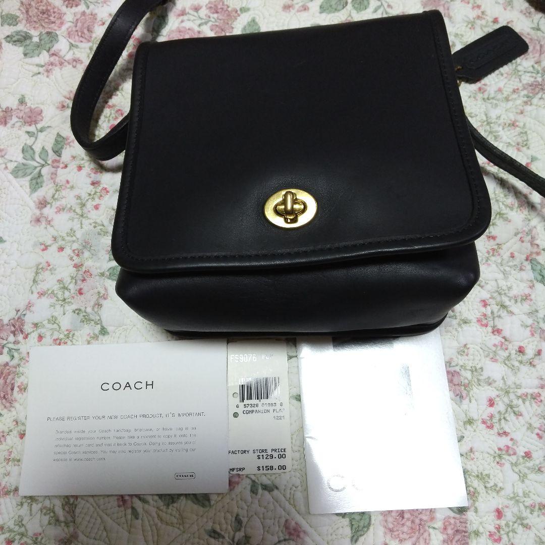 最終金額にします。ビンテージ 美品COACH バッグ