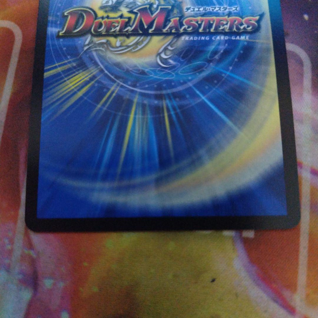 クリスタブララーサ シークレット　シク