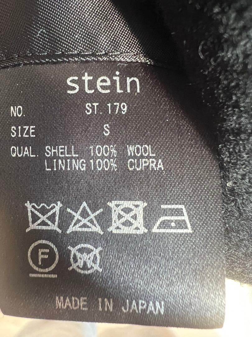 ジャケット・アウター stein 20aw NO COLLAR BELTED JACKET