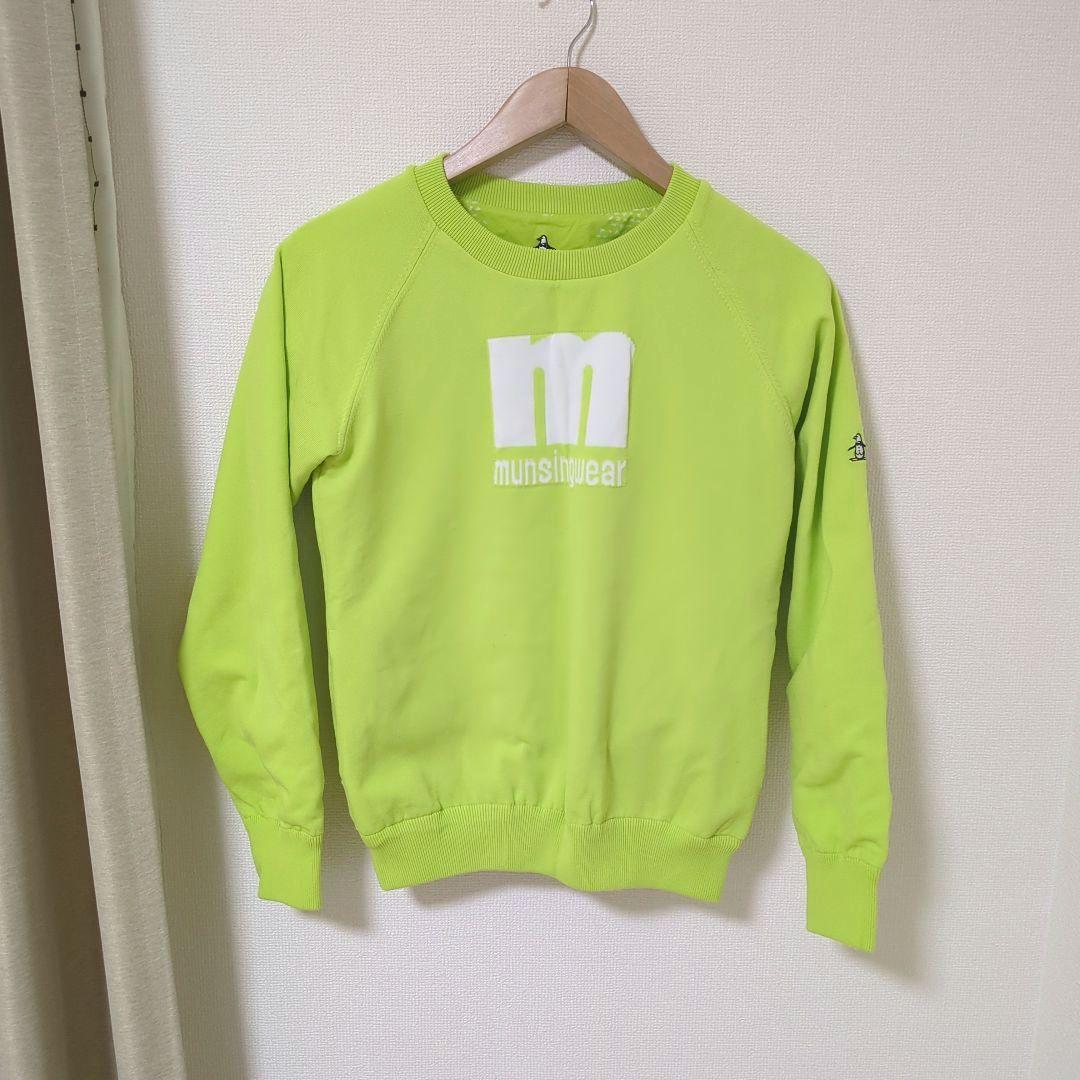 ★美品★Munsingwear　ENVOY/エンボイカモフラリバーシブルセーター