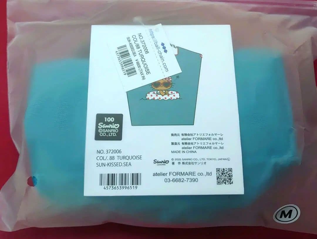 匿名配送☆新作 未開封 Ball&Chain 日焼けキティ SEA Ｍ