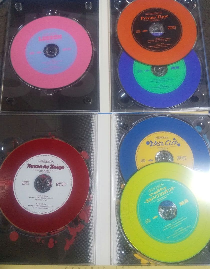 ヒプノシスマイク コミカライズ 限定版CD