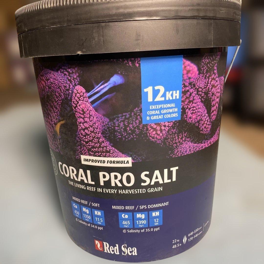 コーラルプロソルト　12KH