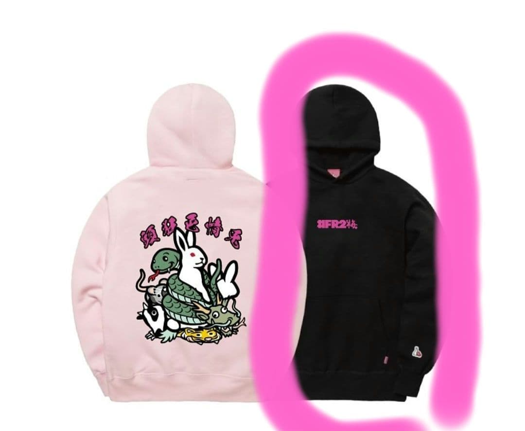 FR2梅 巳年 フーディー ブラックLサイズ