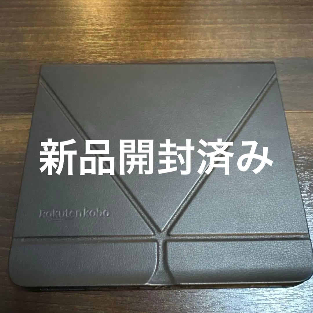 【新品開封済み】楽天KoboLibraCOLOUR カラー ブラック