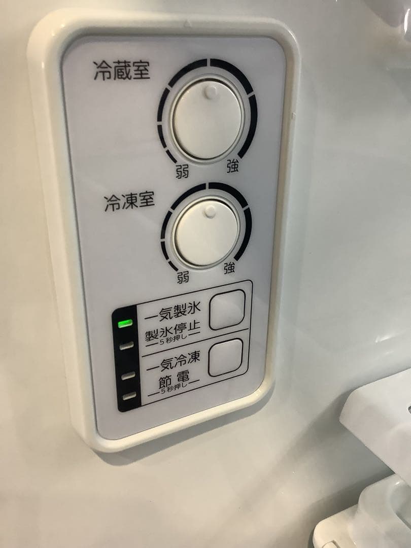 東芝 3ドア冷蔵庫 GR-S33S(S) 330L 2020年製 シルバー