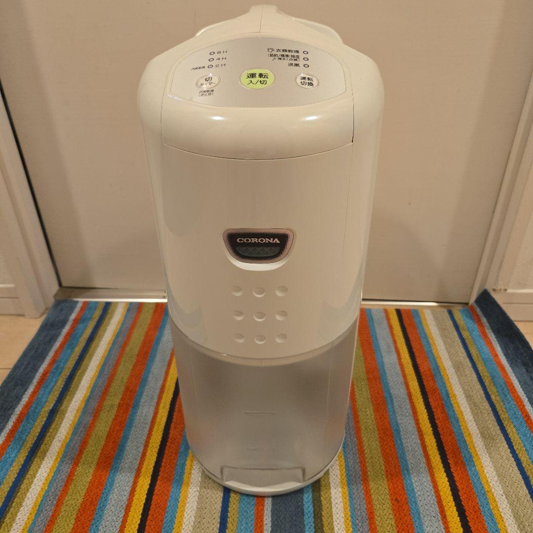 CORONA 除湿機 CD-P63A 2020年製