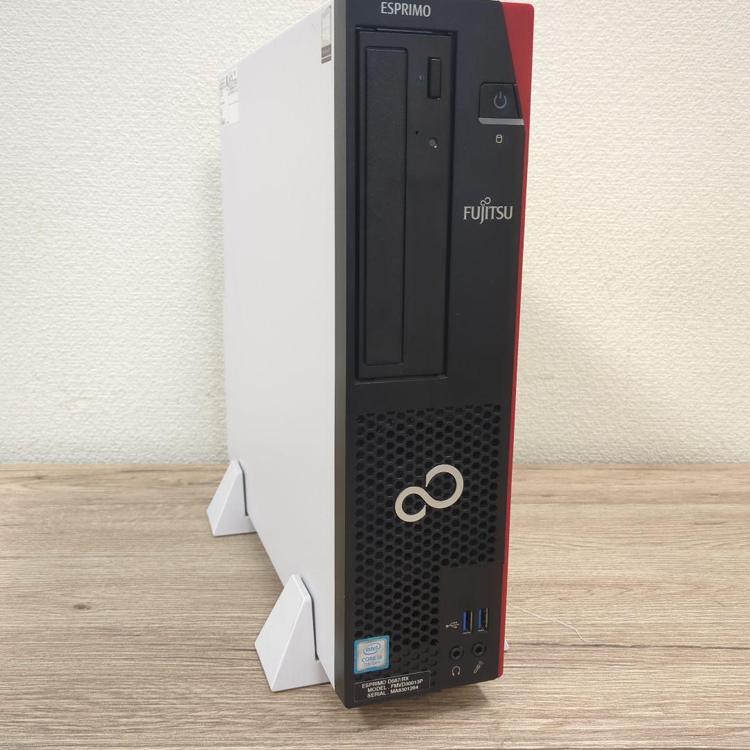 限定特価★富士通 ESPRIMO D587/RX FMWD30013P