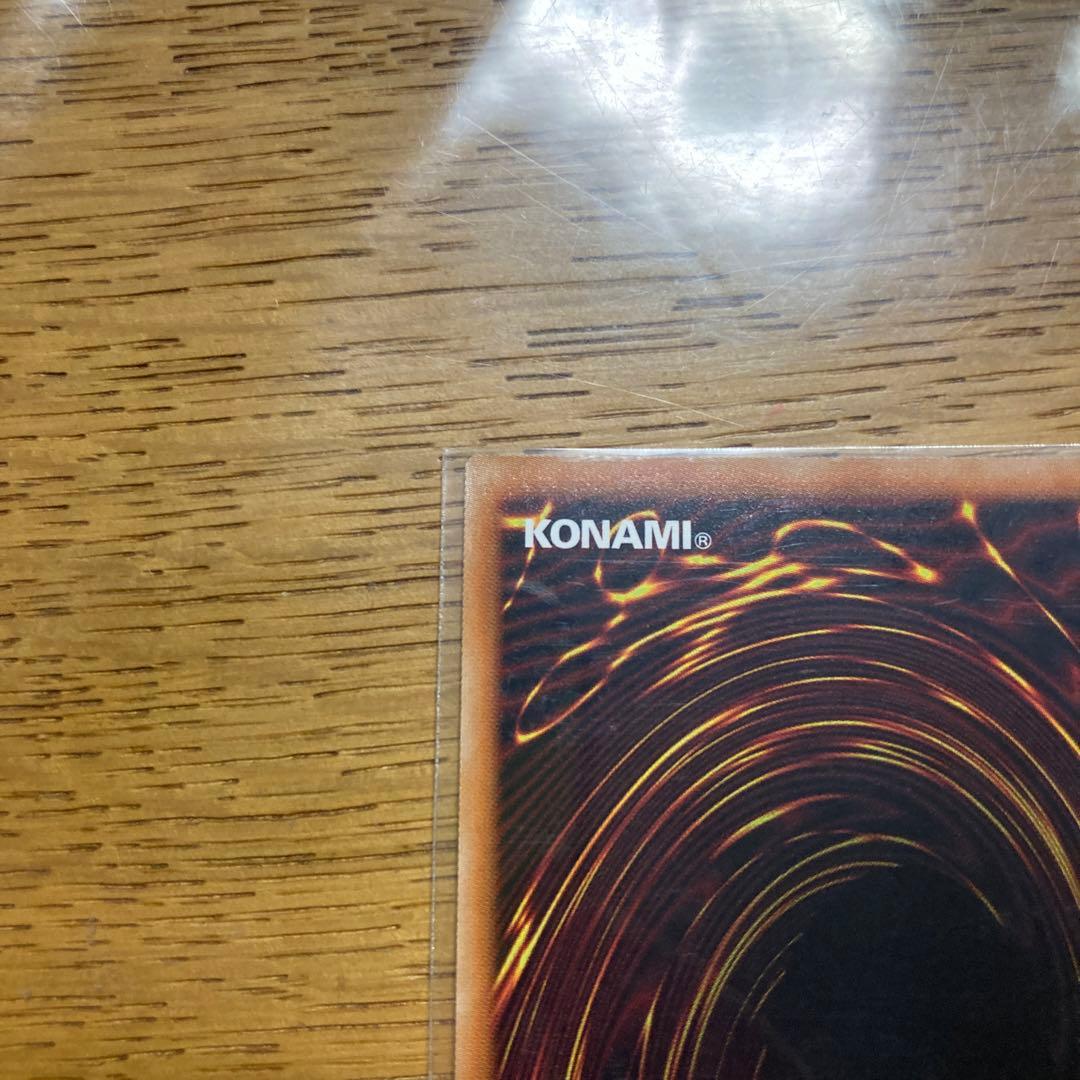 ティアラメンツ・ルルカロス プリズマティックシークレットレア