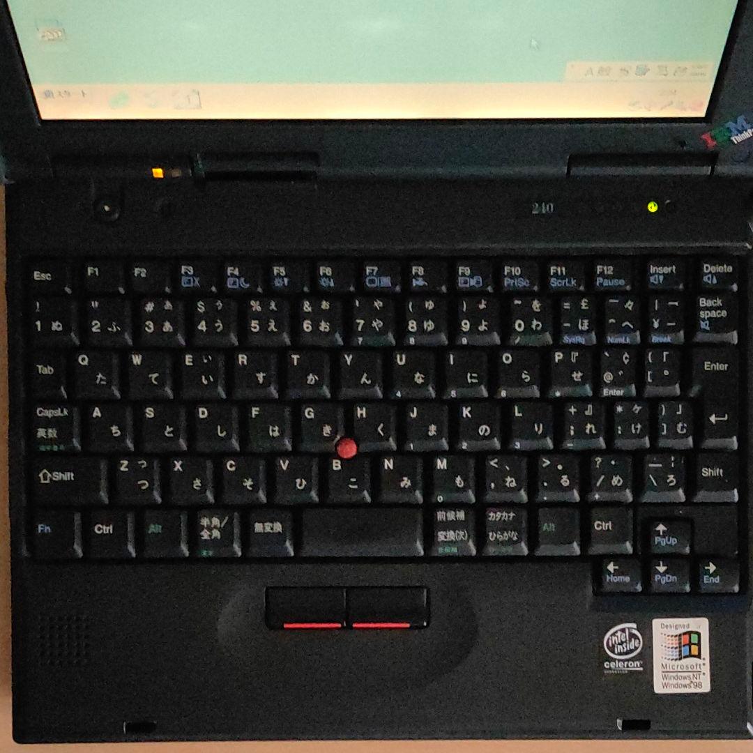 IBM Thinkpad 240 希少品
