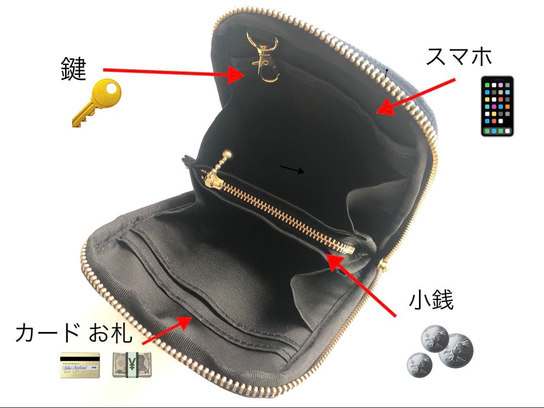 【スマホショルダー】ミナペルホネン タンバリン charcoal × black