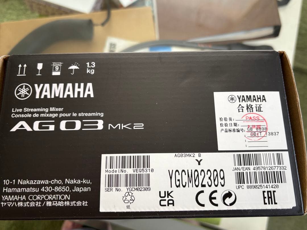 【新品・未使用】YAMAHA AG-03 MK2 オーディオインターフェイス