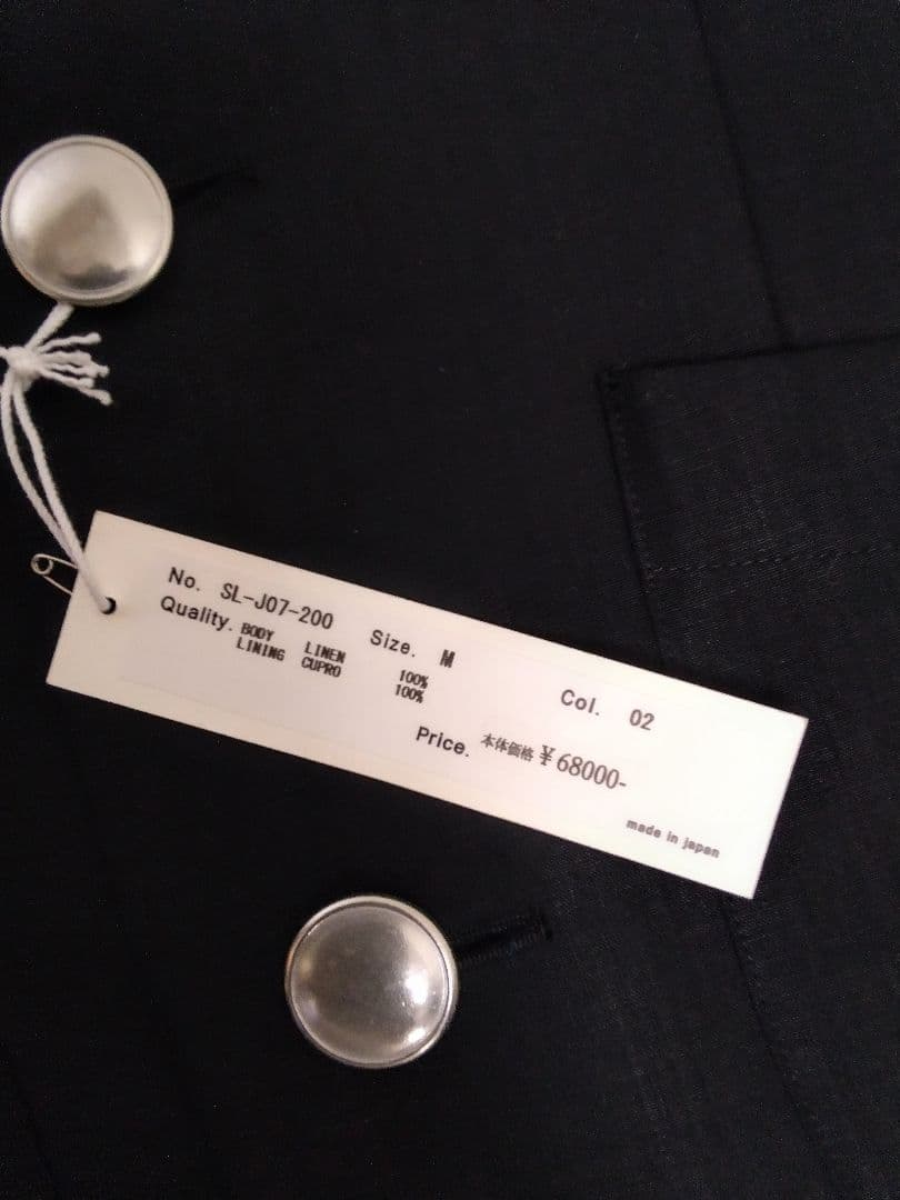 珍品新品未使用タグ付SALVAM夏のサンプルスーツ