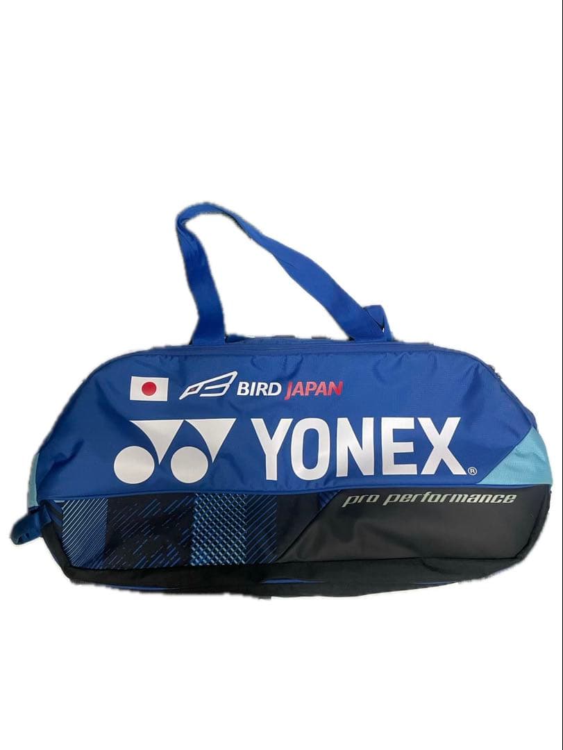 YONEX プロパフォーマンス バドミントンバッグ