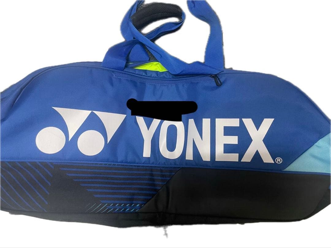 YONEX プロパフォーマンス バドミントンバッグ