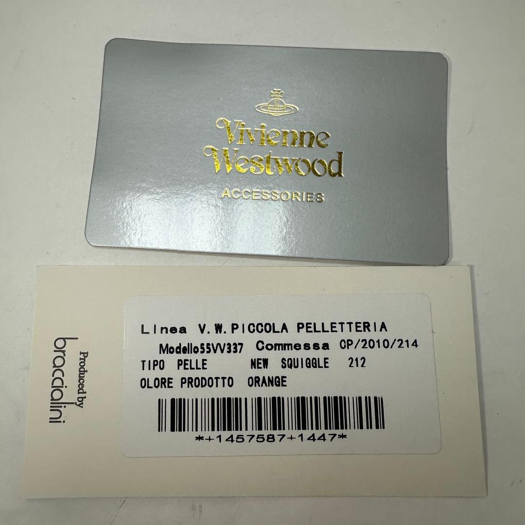 【希少新品】VivienneWestwood ヴィヴィアンウエストウッド　長財布