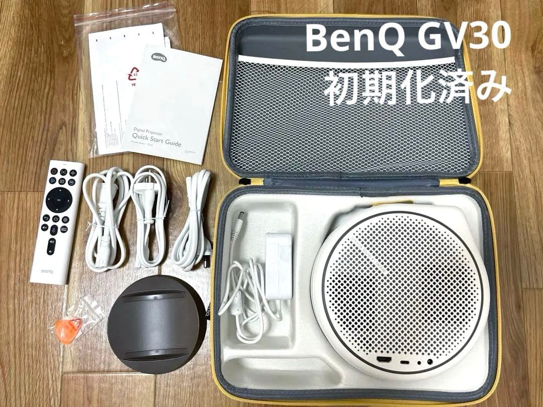 美品・BenQ GV30 モバイルLEDプロジェクター・初期化済
