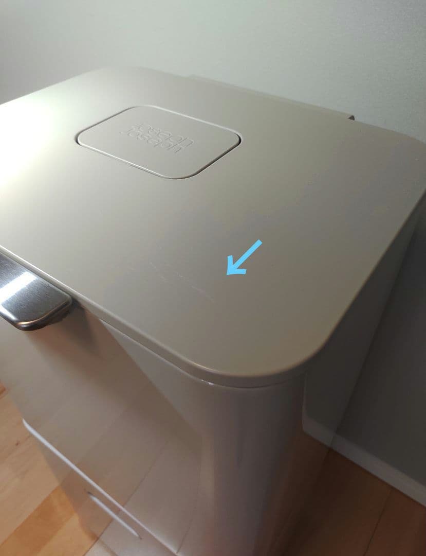 Joseph Joseph■トーテム マックス■60L■分別ゴミ箱