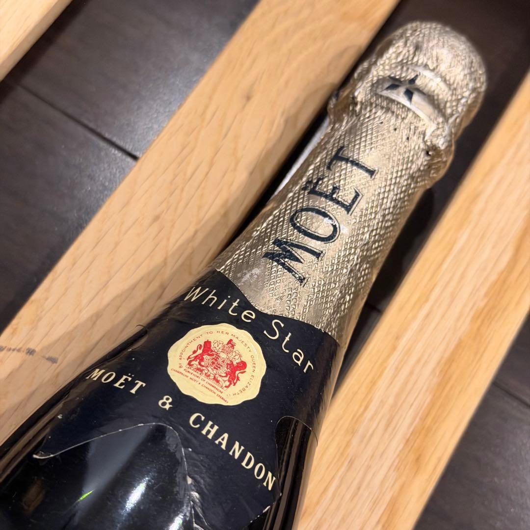 モエ・エ・シャンドン　ホワイトスター（甘口）　1990年代古酒【ハーフサイズ】