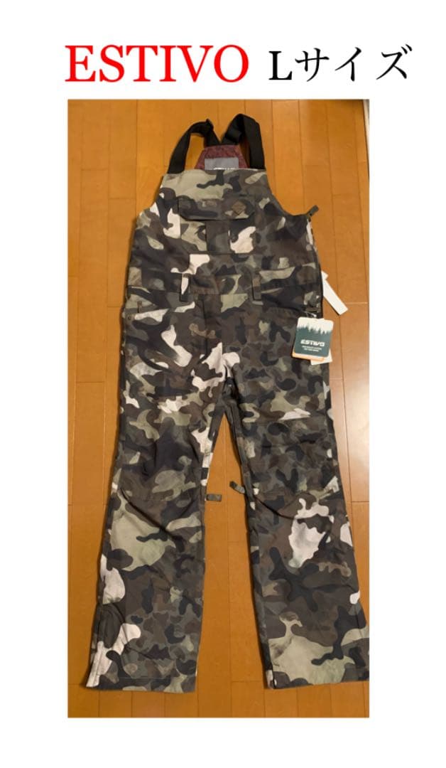 【新品未使用】ESTIVO エスティボ スノーボード ウェア パンツ 迷彩 L