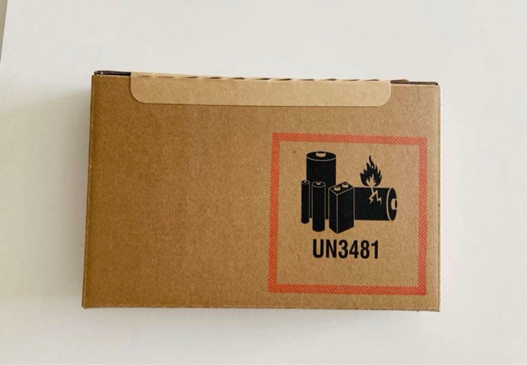 【Apple】iPhone16promaxブラチタ色512GB