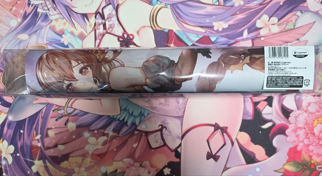 シャドウバース　ガルミーユ　プレイマット　未開封