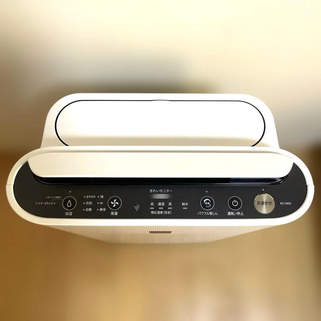 【美品】SHARP 加湿空気清浄機 KC-N50-W